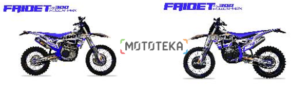 Мотоцикл кроссовый / эндуро FAIDET (Файдет) CB300RL MAX KYB-TECH Синий